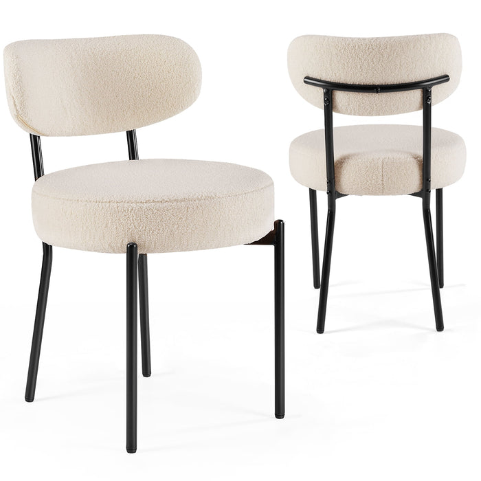 Boucle Dining Chairs Set of 2, Modern Upholstered Kitchen Chairs with Curved Backrest and Metal Legs, White
