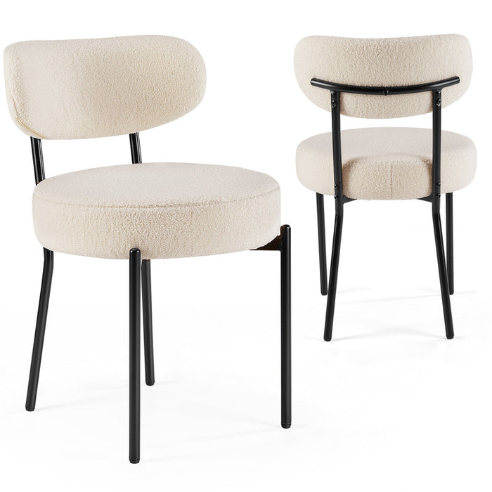 Simenmax Set of 2 Mid-Century Modern Dining Chairs, Upholstered Round Backrest with Soft Boucle Fabric, Classic Beige for Kitchen, Living Room, or Vanity
