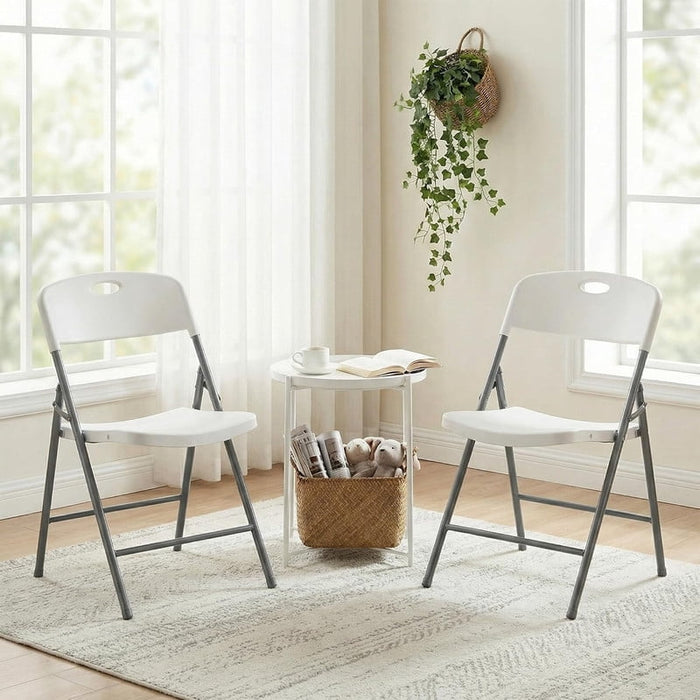 Bigleap 2-Pack Plastic Folding Chairs – Lightweight & Portable for Home, Office, Wedding, Party, Camping, White