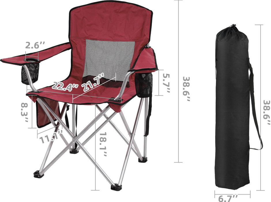 Simenmax Folding Camping Chair Recliner - Portable Outdoor Chair with Mesh Back, Cup Holder & Storage for Beach, Lawn, Camping，Red
