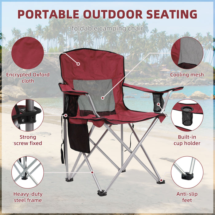 Simenmax Folding Camping Chair Recliner - Portable Outdoor Chair with Mesh Back, Cup Holder & Storage for Beach, Lawn, Camping，Red