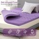 Smiaoer Gel Memory Foam Mattress Topper