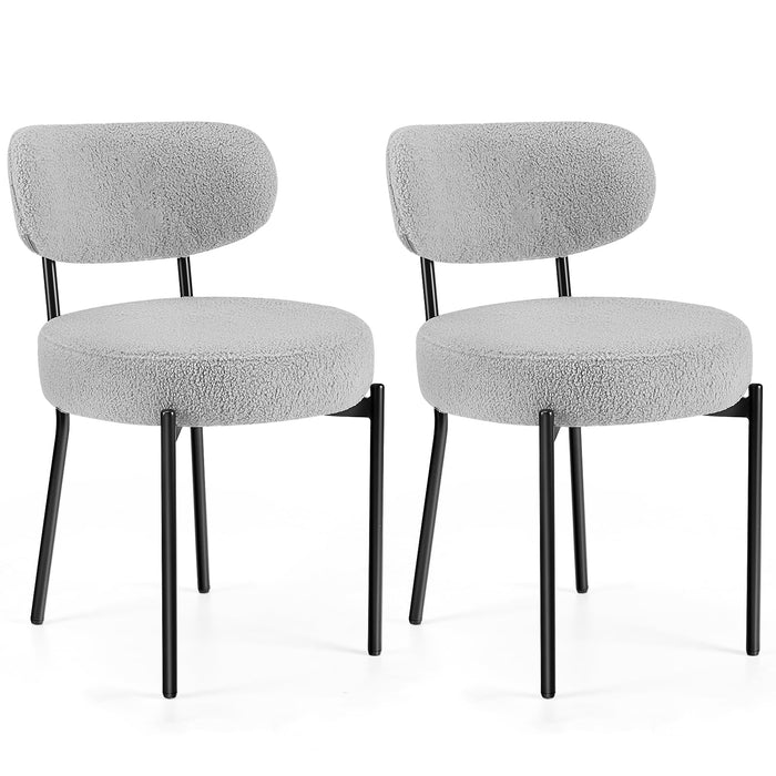 Boucle Dining Chairs Set of 2, Modern Upholstered Kitchen Chairs with Curved Backrest and Metal Legs, Gray